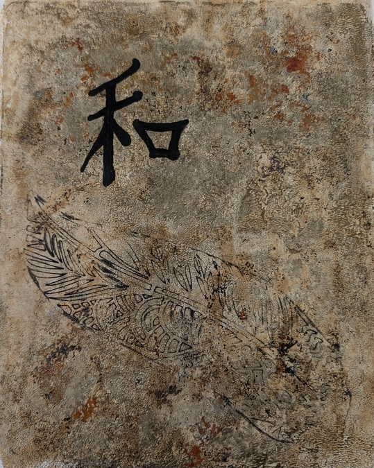 Peace/Feather
