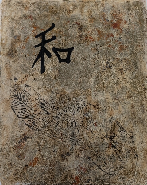 Peace/Feather